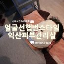 고봉로2길 네이버블로그