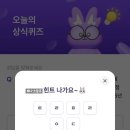 초성무역 이미지