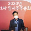 카카오텔레콤 이미지