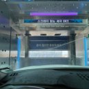문덕세차장 네이버블로그