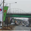 고향의봄길 이미지