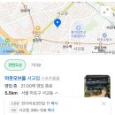 올오브 | [서교동 아웃오브올] Optimistic Runners 제품 구매 후기
