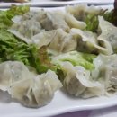 해계머니 이미지