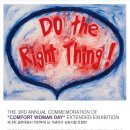 글렌데일 이미지