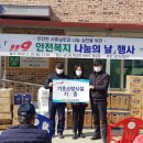 군산소방서 이미지