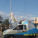 카이스트 정문 이미지