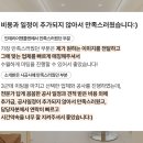 젠틀맨헤어샵 티스토리