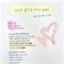 용산-217 이미지