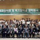 대전대학교 경영행정·사회복지대학원 이미지