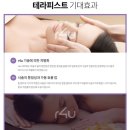 킴스뷰티 이미지