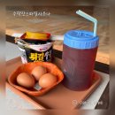 수락산스파빌사우나 네이버블로그