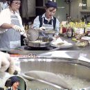맨블레스 이미지