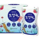 정우약국 - 구미시 인동북길 137 | 정우약국