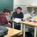 인생최고수학선생님