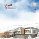 임영혁경영연구소