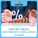 컨텍스쳐