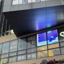 수원-1519 | 수원 원천동 두피관리 아미치 0.3 | 시원한 아로마 스케일링으로 힐링한 후기