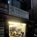 금호모터스 이미지