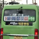 삼안경로당 이미지