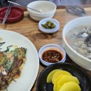 조개생칼국수 이미지