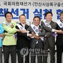 일동제일의원 이미지