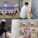 서창2동행정복지센터 이미지