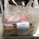 [정관맛집] 배달떡볶이_떡볶이맛집★ 걸작떡볶이의 부대떡볶이세트!