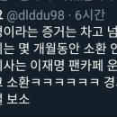 허스갤러리 이미지