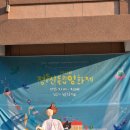 2024 거제 돗자리 영화제 | 낭만적인 영화제 끝판왕 I 정동진독립영화제 2025 후기2 (셔틀, 주차장, 준비 꿀팁, 영화 리뷰)