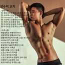 KFC천호역점 | 천호 헬스장 : 아크로짐 천호점 PT 내돈내산 후기 (시설,운영시간)
