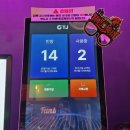 자유공간노래연습장 이미지