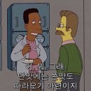 스트롱라인 - 중랑구 상봉로 81 | 스트롱라인