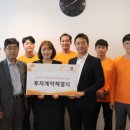 에이씨드