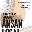 나무로협동조합 이미지