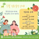 함께하는 동물병원 이미지