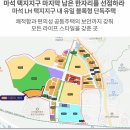 마석택지지구 이미지