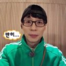 후루후루