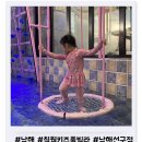 선구목장 | 남해 갓성비숙소 수영장이 있는 신축 칠월키즈풀빌라 선구점
