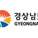 경상남도광역이동지원센터 이미지