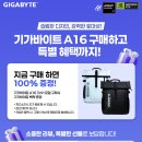기가바이트노트북수리AS센터