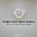 리얼브랜딩