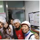 평택시노인전문요양원 이미지