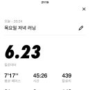 용산-203 이미지