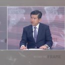 제임스무역
