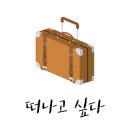 보니따헤어살롱 이미지