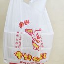 비어오크 | 대학로 맛집 비어오크 폐업? 마장동에는 있다!! 비어오크 마장점 맛 비교
