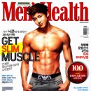 맨즈헬스 카카오 검색결과