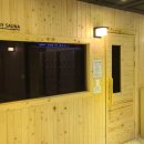 브레이브 휘트니스 이미지