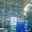 현충로역 2번출구 이미지