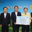 (주)퍼스트건설 이미지